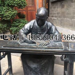 铸铜雕塑