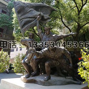 铸铜雕塑