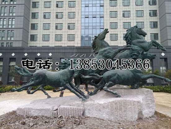 铸铜雕塑