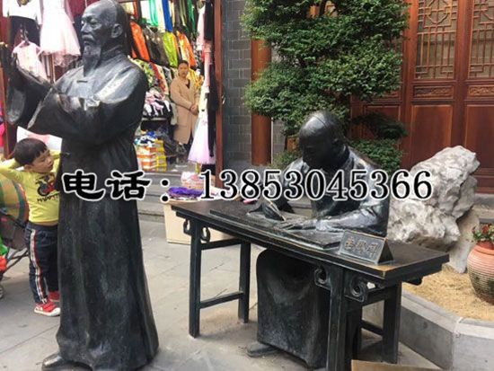铸铜雕塑