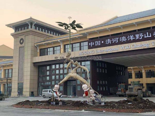 铸铜雕塑